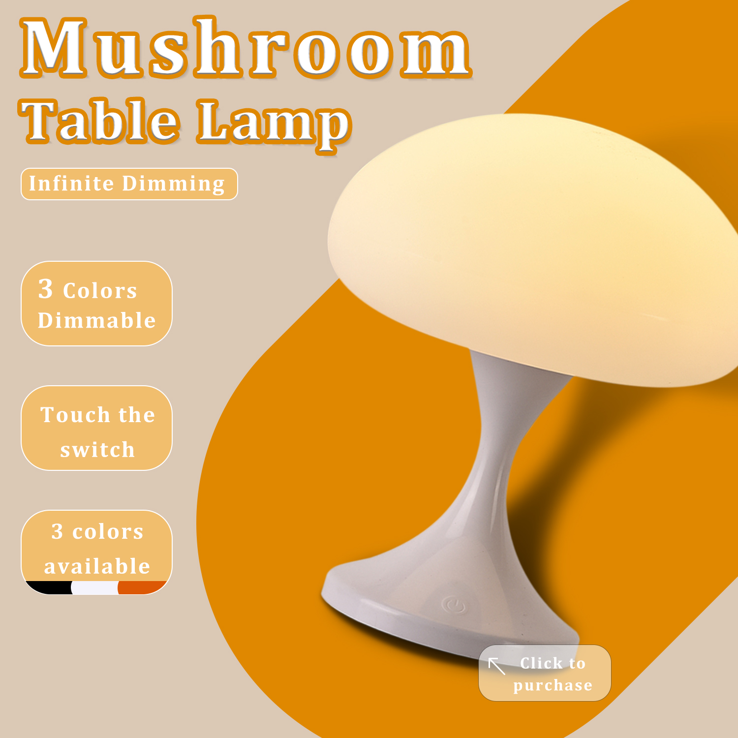 USB Rechargeable Mushroom Lamp – обзор и цена Mushroom Table Lamp