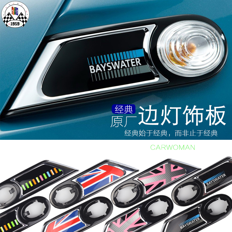 Brand New ABS Material UV Prot – обзор и цена Union Lighting & Decor Affiliate Program Collabs