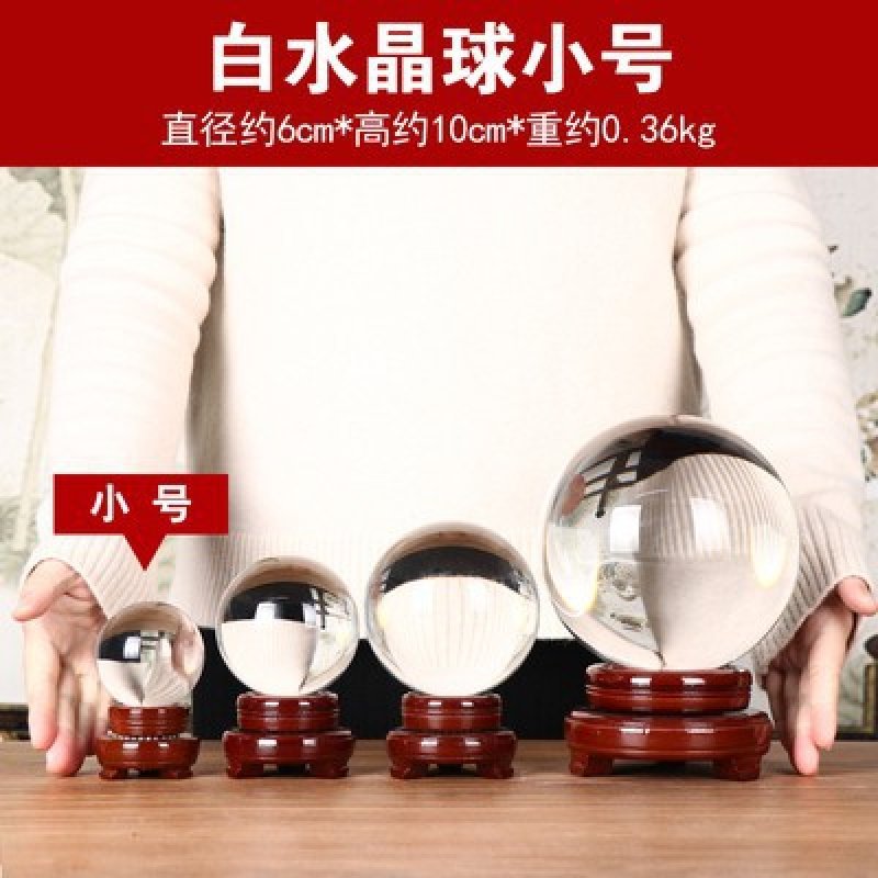 Decoration Auspicious Ruyi Yel – обзор и цена Lighting Decor Company