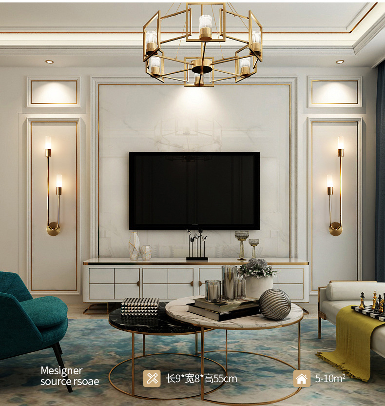 Retro Background Living Room A – обзор и цена Up Lighting Decor