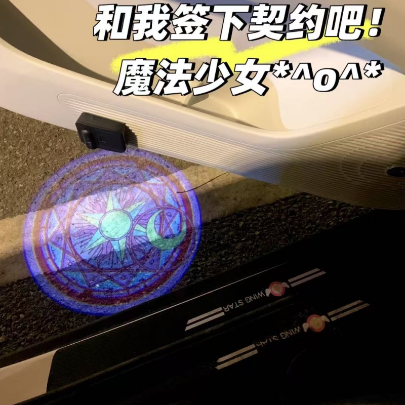 Sailor Moon Anime Car Welcome  – обзор и цена Lighting Decor Items