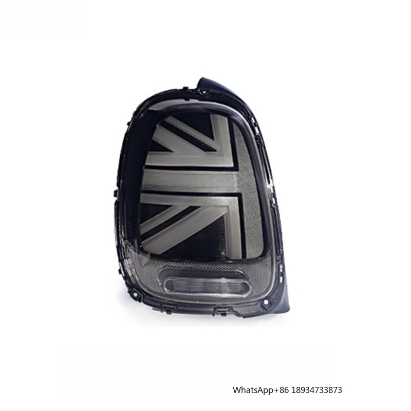 Suitable for BMW MINI Tailligh – обзор и цена Union Lighting & Decor Affiliate Program Collabs