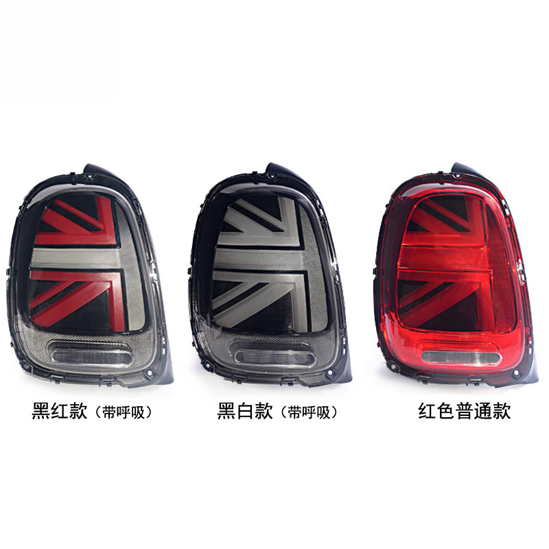 Suitable for BMW light assembl – обзор и цена Union Lighting & Decor Affiliate Program Collabs