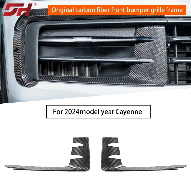 Carbon Fiber Stick-on OE-style – обзор и цена Up Lighting Decor